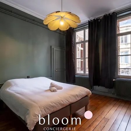 Le Lafayette Coeur De 6 Personnes Апартаменты Нанси